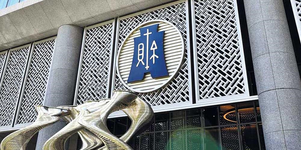 鎖定房東大查稅，國庫進帳近億元。圖／本報資料照片
