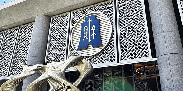 鎖定房東大查稅,國庫進帳近億元。圖/本報資料照片