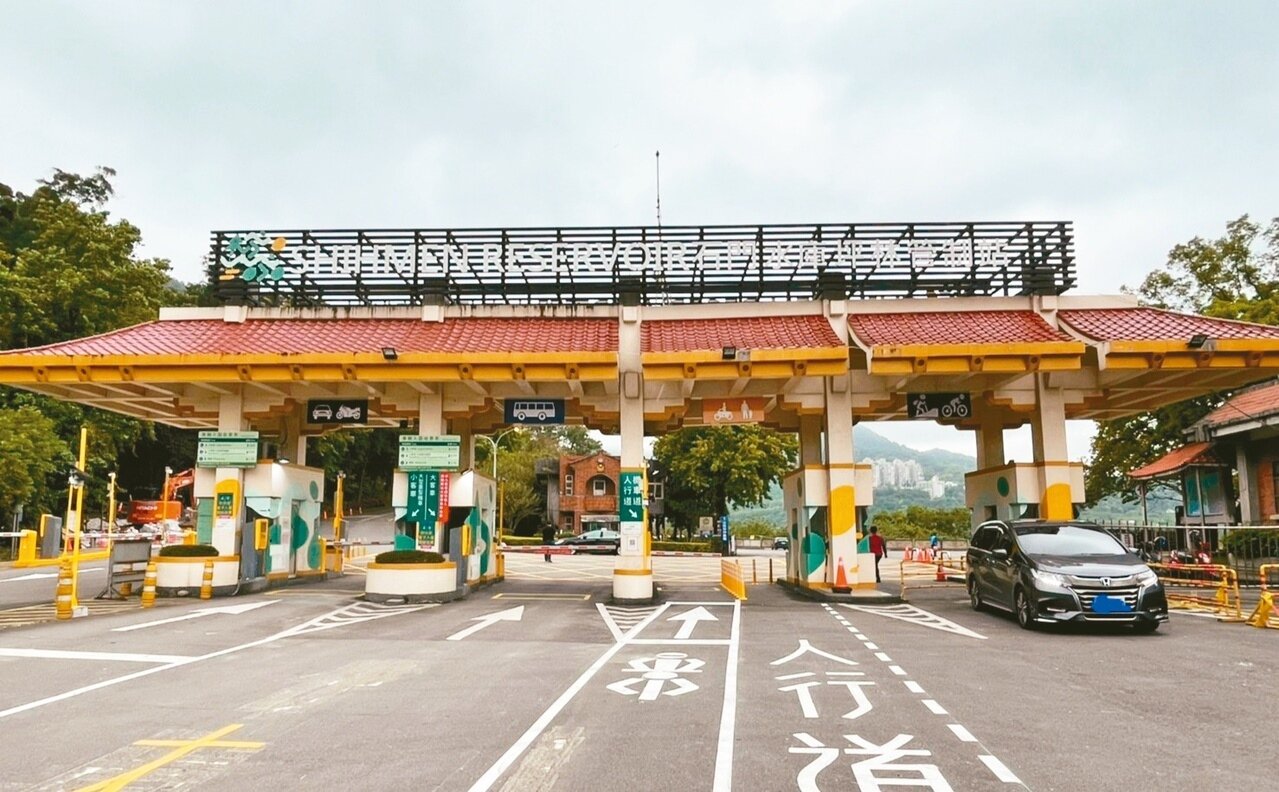 石門水庫園區入園免收費資格限制，引起部分水源保護區的住戶不滿。記者鄭國樑／攝影 