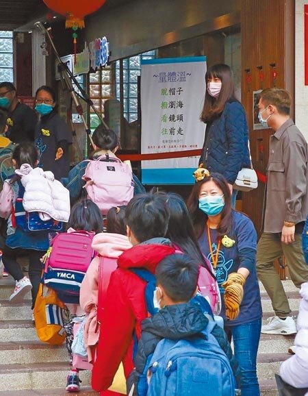 北市部分幼兒園僅有班級停課,遭疑一市雙標。(本報資料照片)