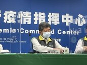 南韓降新冠傳染病等級台灣是否跟進？　陳時中這樣說