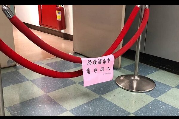 疫情燒進北市府媒體事務組，發言人體系全隔離。圖／北市府提供。