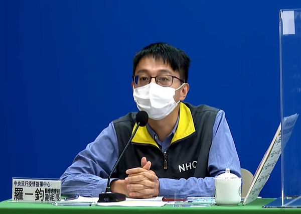 羅一鈞表示,常見四大症狀包括咳嗽、流鼻水、鼻塞、發燒、喉嚨痛,以及全身倦怠等。圖/指揮中心提供