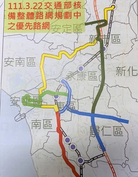 台南捷運4條優先路網中,藍線一期進度最快。圖/自取交通局網站