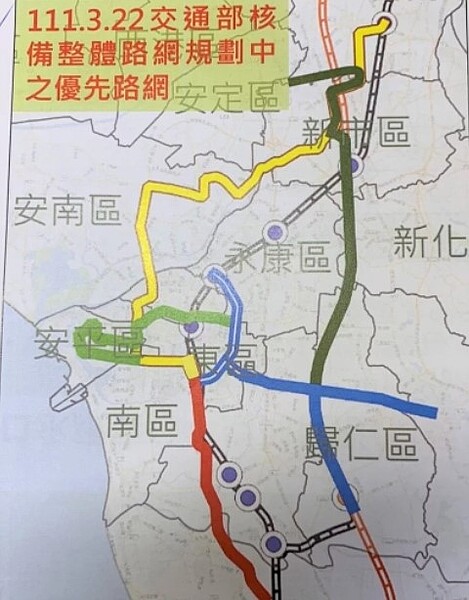 台南捷運4條優先路網中，藍線一期進度最快。圖／自取交通局網站