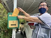 不滿漲租　後勁勞宅自救會再抗議