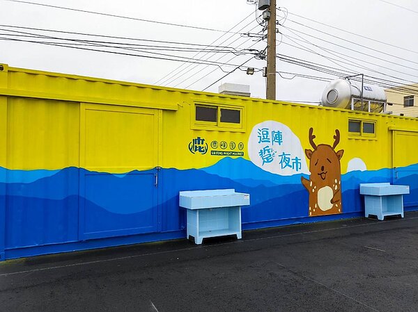 「鹿峰夜市」將於4月22日開幕,是沙鹿區首座核准的路外攤販集中區。圖/台中市政府提供