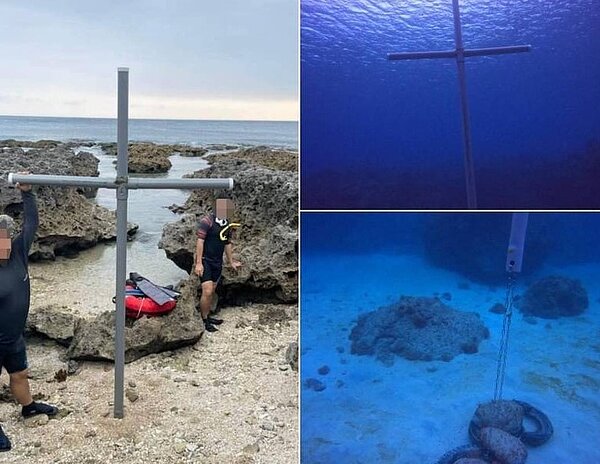 有人在潛水社群網路貼文,將塑膠水管製作的簡易十字架沉放墾丁香蕉灣海域,盼成為海底網美拍攝新景點,隨即引發網友撻伐,墾管處接獲檢舉將追查開罰。圖/墾管處提供
