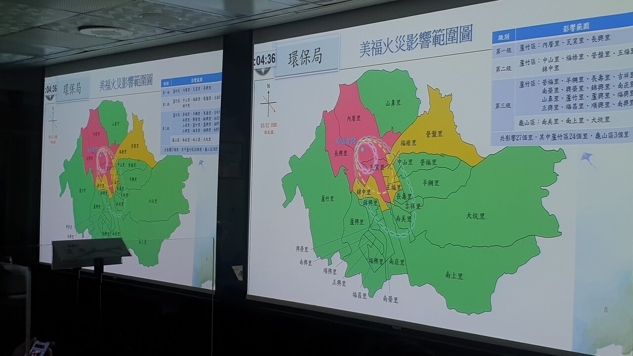 美福倉儲大火影響的受災戶分為3級。記者鄭國樑/攝影