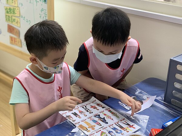 新北市府今年將在都會熱門區域增加公幼班級,減輕家長負擔。圖/新北市教育局提供