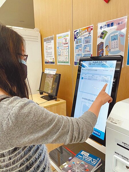 台北市立圖書館統計2015年至今年3月底,平均1年有20萬人借書不還,至今共26.1萬本藏書「人間消失」,最長逾期時間甚至突破1萬天。(台北市教育局提供/黃婉婷台北傳真)