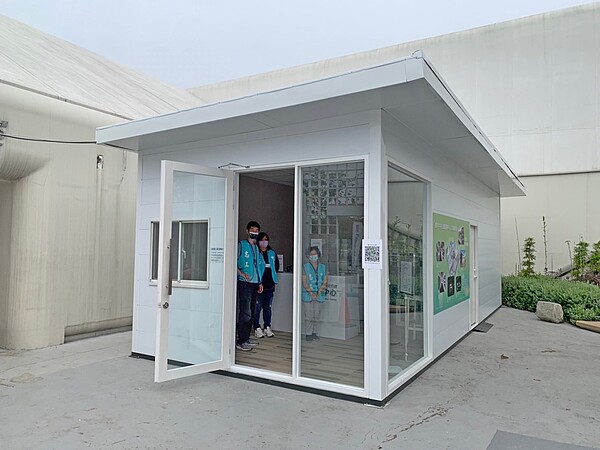 中央公園遊客中心4月啟動,預計今年底完工。圖/台中市政府提供