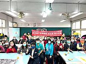 新莊忠泰里防災講習凝聚里民社區意識！朝永續社區努力