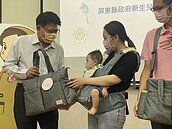 屏東人口直直落　屏東縣府推出「育兒包」送新手爸媽