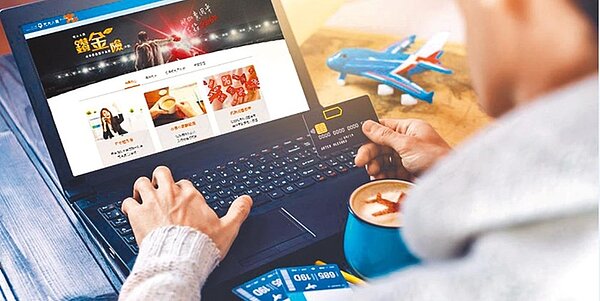 金管會2022年將開放申請設立首批純網路保險公司,規劃8月開始接受申請,11月截止,逾期將不再受理。圖為元大人壽網路投保平台。圖/元大人壽提供