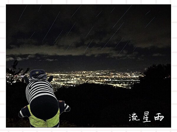 「天琴座流星雨」在4月中旬至月底登場。圖/北市府提供