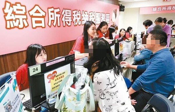 報稅示意圖。報系資料照片