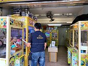 夾娃娃機店須離國中小50公尺以上！　違者最高開罰10萬元