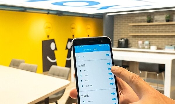 節能。圖/中保科提供