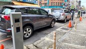 竹南路邊停車收費5月間實施　立達停車場4月底率先收費