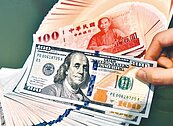 台幣貶不停　三大外幣趁早買