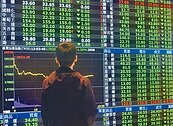 美股爆跌　台股明開盤萬七恐難守