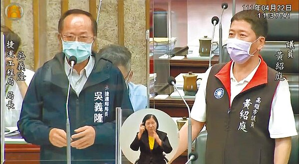 Re: [新聞] 中央沒故意卡中捷藍線 蘇貞昌：經費暴增6