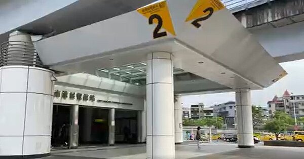 南港展覽館是台北重要商展場地。