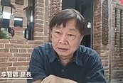 萬華頂碩里李智聰　地方服務最暖心