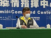 台灣疫情比照紐西蘭　陳時中與專家看法不謀而和