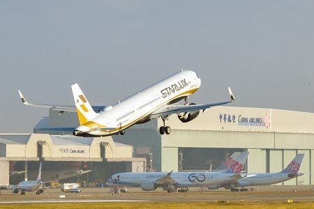 玉山、永豐及兆豐銀行,均積極爭取星宇航空發卡權。圖為星宇航空。(本報資料照片)