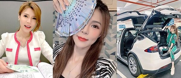 本土劇女星張懷媗自爆完成「一年買三套房」的目標。圖/取自張懷媗臉書