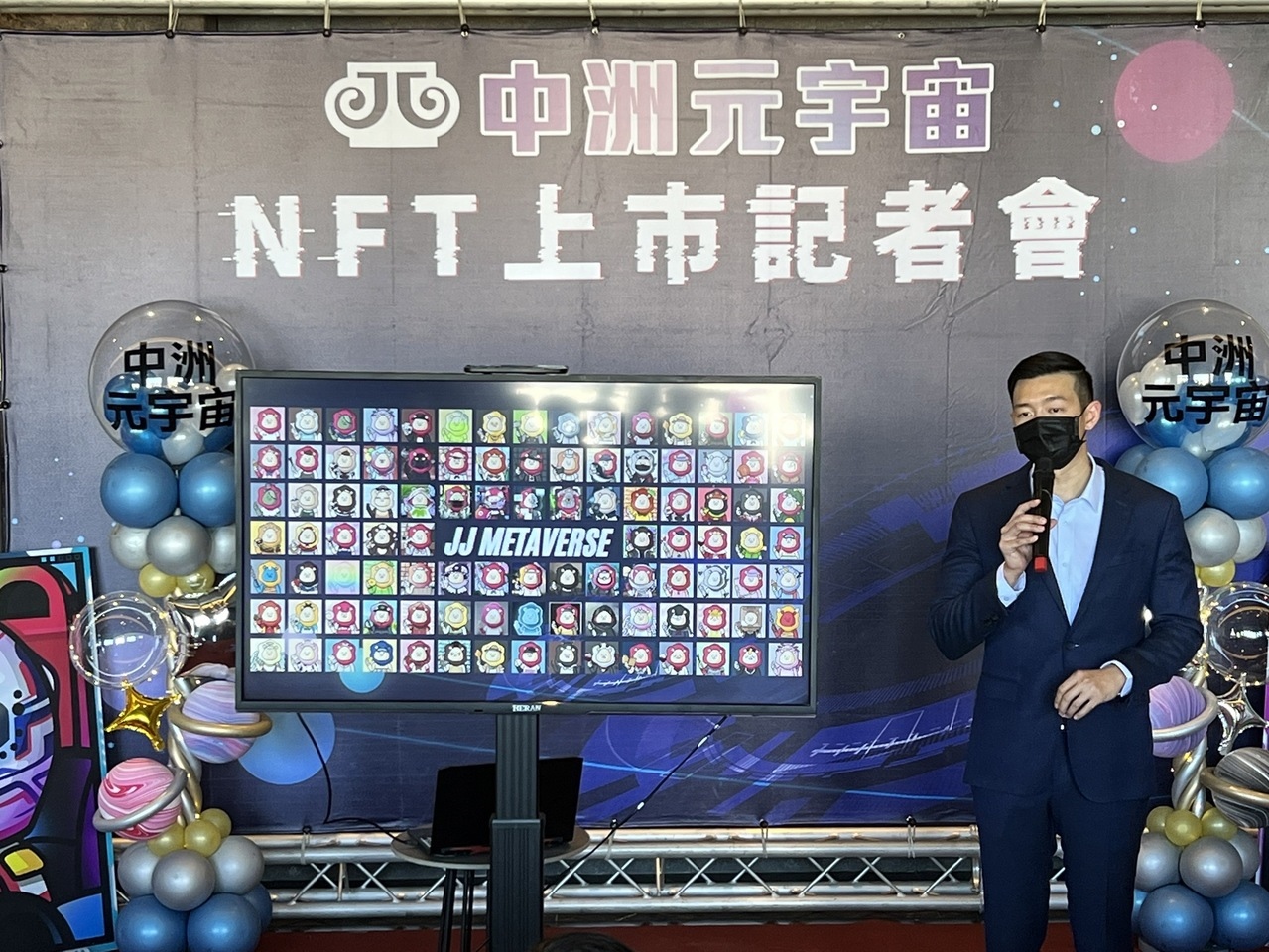 屏東中洲建設將於下月發行NFT，寫下台灣建商首例。記者魏斌／攝影 
