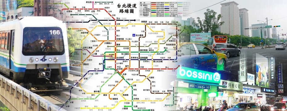 捷運環狀線 板橋車站 頭前庄(大刊頭主視覺)