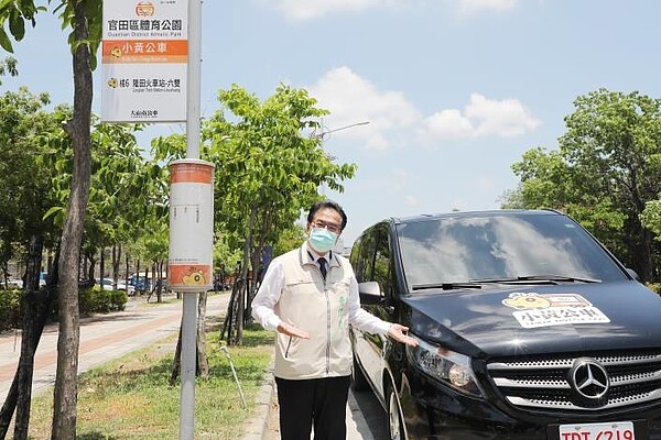 官田六雙地區相隔12年後，再度有公車站牌豎立。圖／台南市政府提供