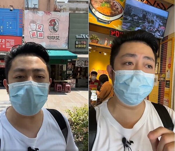 艾叻沙西門創始店即將歇業。圖/截自艾叻沙臉書粉專