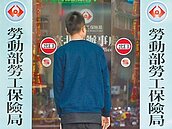 勞保年金給付調高　近50萬人受益