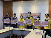 紅黃線臨停4月30日起不能檢舉　時力：台灣將淪違停地獄