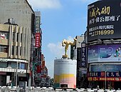 嘉義「房價小鋼炮」五年漲幅已逾5成