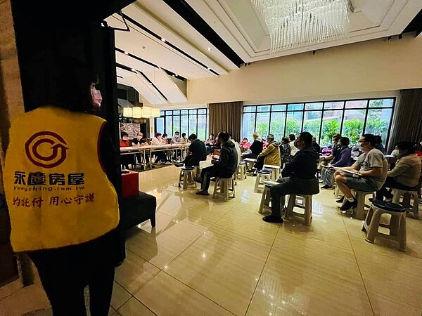 中和區「雙禧園社區」區權大會