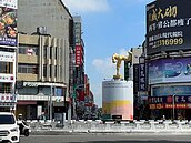 嘉義市房價10年漲88％　房仲：全靠這重劃區