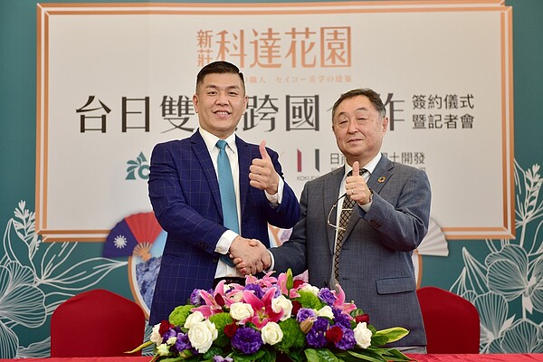 日本國土開發台灣支店長大倉直己則致詞表示,日本國土開發秉持著日本職人精神完成作品,本次很榮幸能再度從眾多營造廠競爭中脫穎而出,也非常看好區域發展。