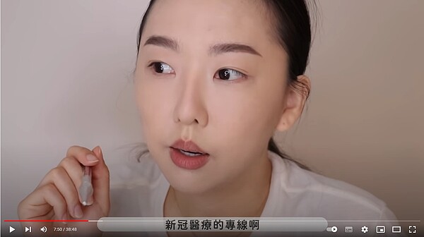 移民加拿大的百萬美妝YouTuber Catie，和網友分享染疫經驗，獲得很大回響。圖／擷自Hello Catie
