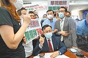華視新聞又出包　小編、經理請辭