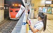 台鐵今仍有司機員上班　提供18班環島列車