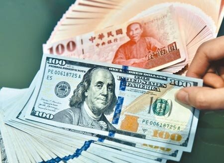 美國聯準會本周召開貨幣決策會議,外界預期升息2碼,恐促使新台幣貶值加劇。(本報資料照片)