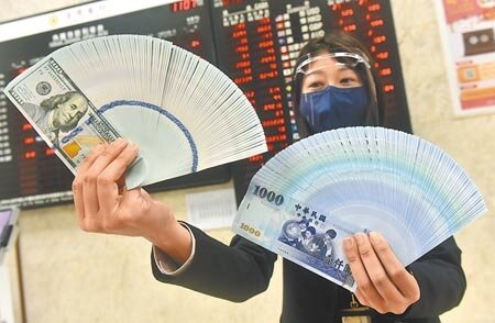 在匯兌風險指標上,台灣仍維持全球第1的排名,評估的4項副指標當中,台灣在「國際儲備」、「外匯創造能力」及「國外負債」等項目均排名全球第1。(本報資料照片)