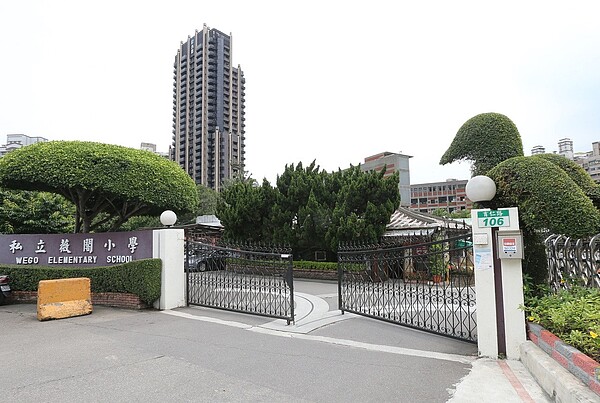 北投區房價上漲,有專業網友分析北投區優勢,點出關鍵在於四間醫院、優良學區與北投士林科技園區。圖為台北市北投區薇閣小學。圖/聯合報系資料照片