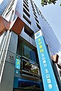 多元信託系列報導－玉山銀結合不動產買賣價金信託、安養信託