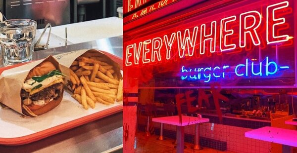「Everywhere burger club 漢堡俱樂部」暫停營業2個月。圖／截自店家臉書粉專